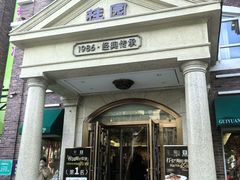 -桂园餐厅(五大道店)