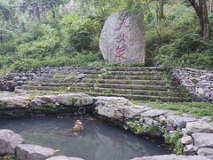 -五女山景区