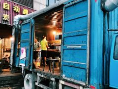 门面-同裕烧烤·海鲜·家常菜(杰座·欧洲城店)