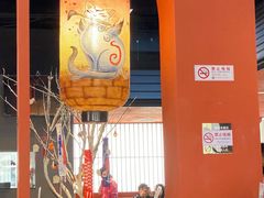 -将太无二·北美传奇寿司(荟聚购物中心西红门店)