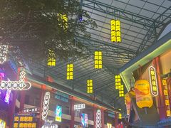 -清远熹乐谷温泉度假酒店