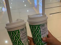 -天然呆(滨湖银泰店)