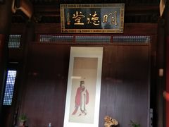 -绍兴书圣故里景区