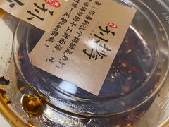 -默记孙抄手(园艺山店)