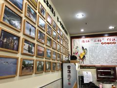 -苏渝轩面府(万达广场店)