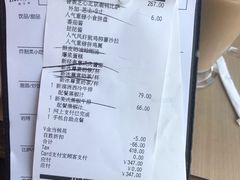 -必胜客(东兴商厦店)