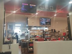 -永和大王(宜山店)