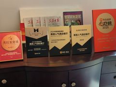 -三亚亚龙湾瑞吉酒店·铭轩中餐厅Mingxuan·海南菜·粤菜