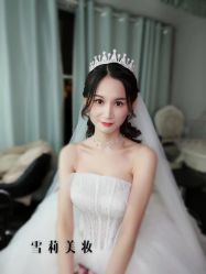 -雪莉美妆婚纱馆