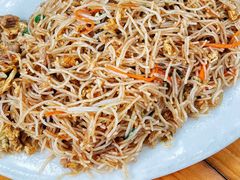-天程知味园