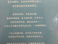 -桂林书城(微笑堂商厦店)