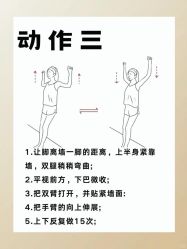 -克丽缇娜