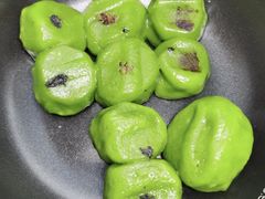 -沈记青团
