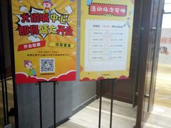 -金宝贝早教(大悦城中心)