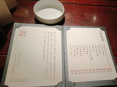 -翠园十八号庭院餐厅