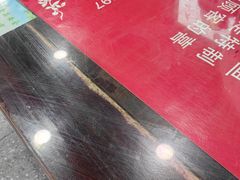 -美味斋(西北街店)