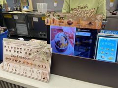 -鲜芋仙(高新万达广场店)