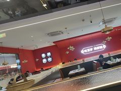 -百岁我家酸菜鱼(龙湾万达店)
