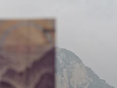 -偏爱炒鸡(老县衙店)