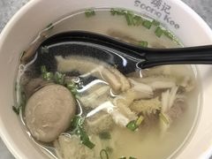 -颂记牛肉粉