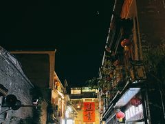 -盟重烧烤(高正街店)