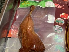-北戴河杨肠子(杨長子总店)