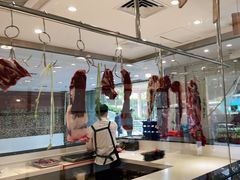 -陈记顺和牛肉火锅(岗顶店)
