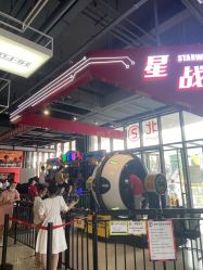 -嗨翻Hi-Fun竞技主题乐园·蹦床团建生日聚会(五棵松华熙店)