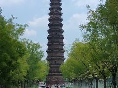 -中国翰园碑林
