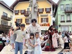 -五矿哈施塔特文旅小镇