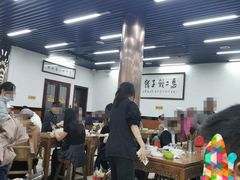 大堂-回坊马二饺子馆