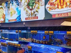 -厝包四点金·潮宴(太古仓店)