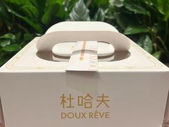 -杜哈夫DOUX RÊVE·生日蛋糕(日月光店)