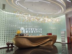 -希乐曼艺术中心·婚礼·活动·宴会厅(南山店)