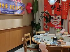 -胡家大厨(西三庄店)