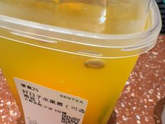 -森茶(湛江万达店)
