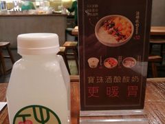 桂花暖酿-宝珠奶酪(闵行仲盛店)