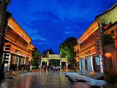 -台儿庄古城