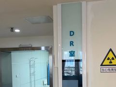 -川北医学院附属成都新华医院