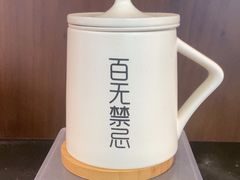 -芸海阁·农家私房菜(沙家浜景区出口店)
