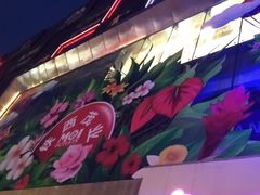 门面-茂业铁西奥莱店