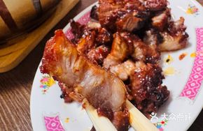 Curry Char Siu