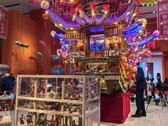 -北京工艺美术博物馆