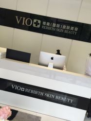 点击看大图 -MedSkinCare科技祛痘肌肤修护中心