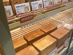 -爸爸糖手工吐司(上海五角场万达店)