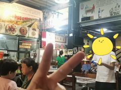 -官塘锋记鱼生·生腌·砂锅粥(牌坊街店)