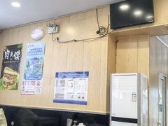 -老门刀削面(小酱坊店)