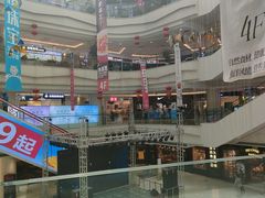 -高新活力汇Vitality