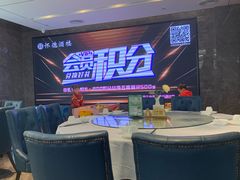 -怀德酒楼·粤菜·海鲜·茶点(怀德万象汇店)