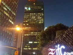 -东亚银行(上海分行)